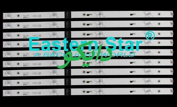 بک لایت تلویزیون ایکس ویژن 55xt515